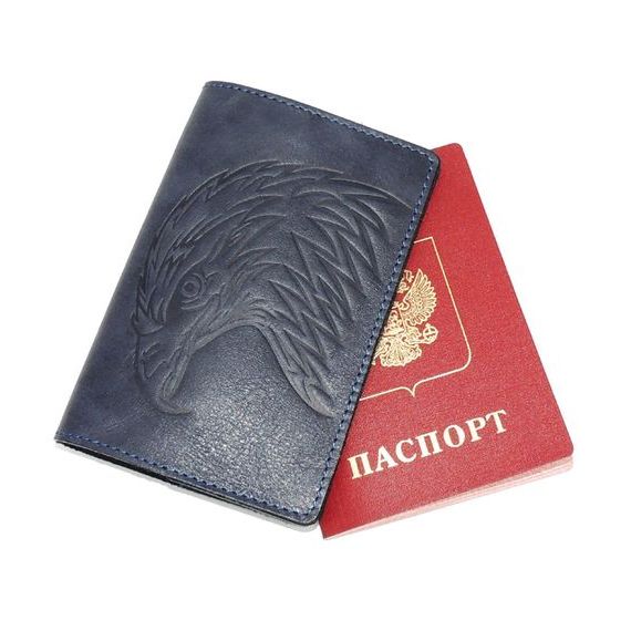 прописка в Избербаше